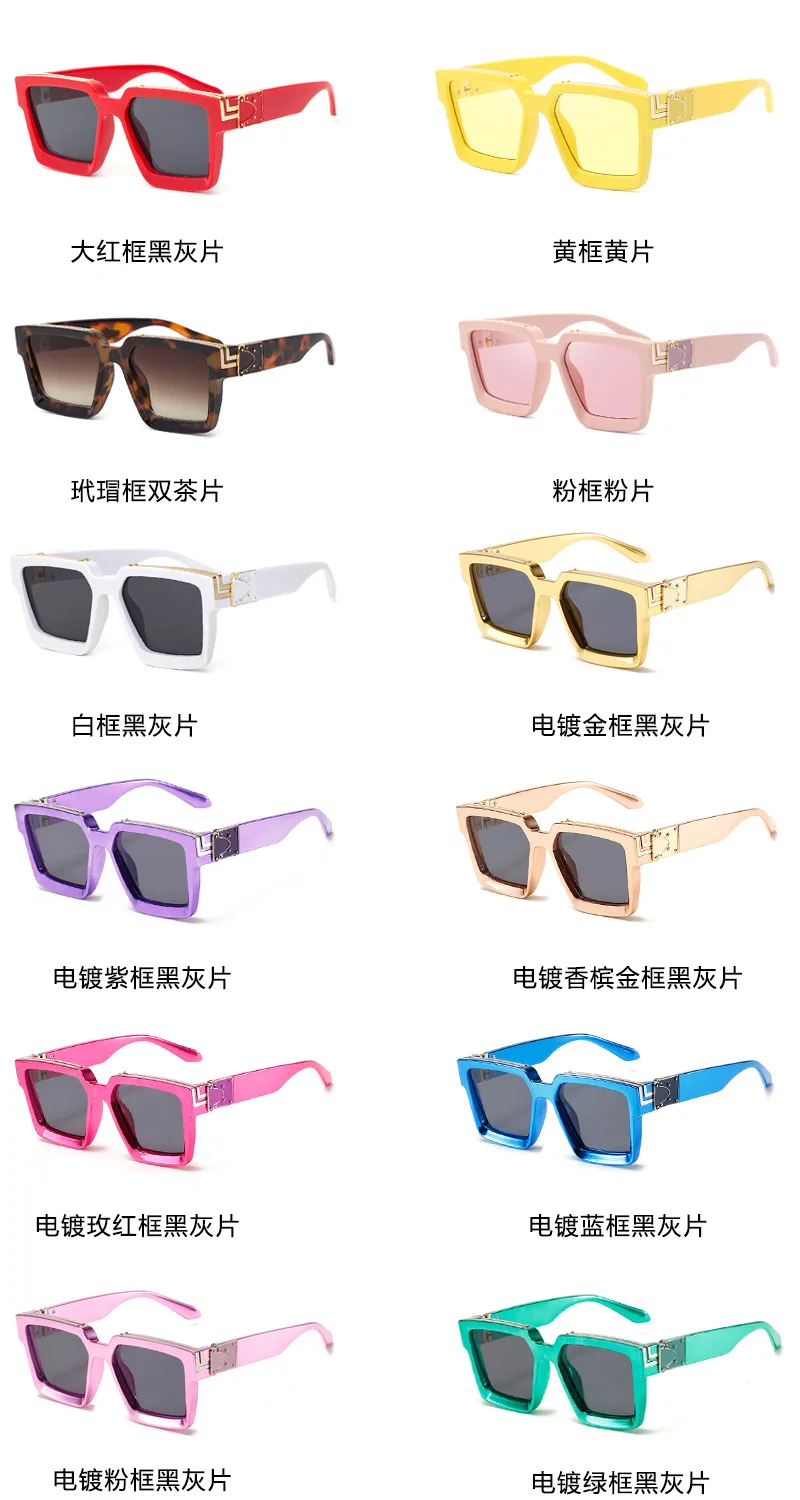 Trendy Square Shades Fashion Oversized Luxury Custom Sunglasses 2022
