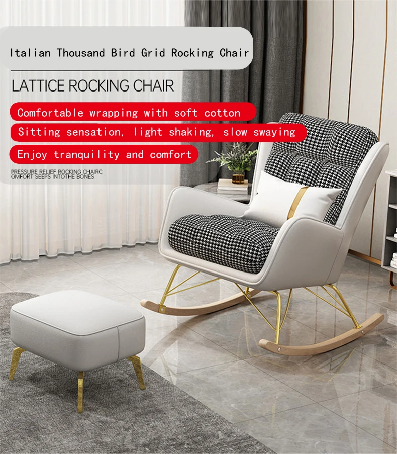 Leisure Leather Rocking Chair - Perfect for Modern Homes