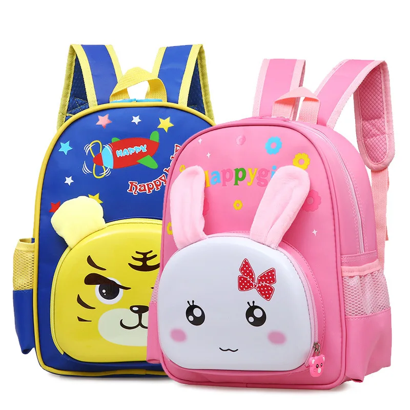 designer kids backpack