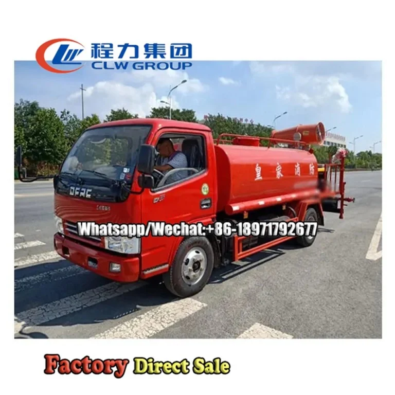 Dongfeng 5000 Liters Dust Suppression Vehicle Small Water Tanker ...