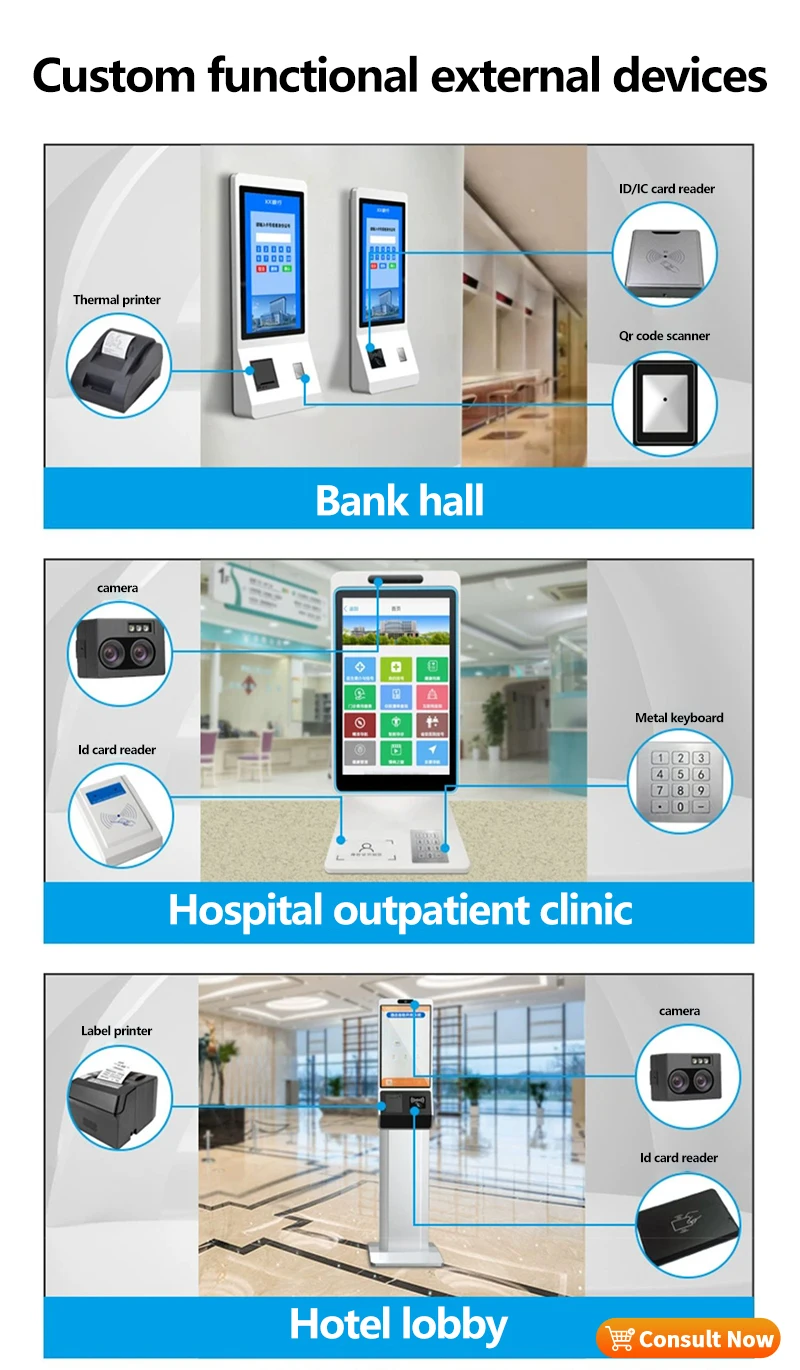 all in one panel pc all in one panel pc