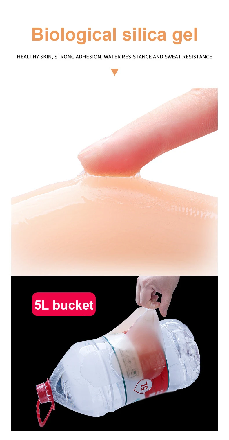 女性聚胸粘光硅胶胸罩隐形俯卧撑胸罩