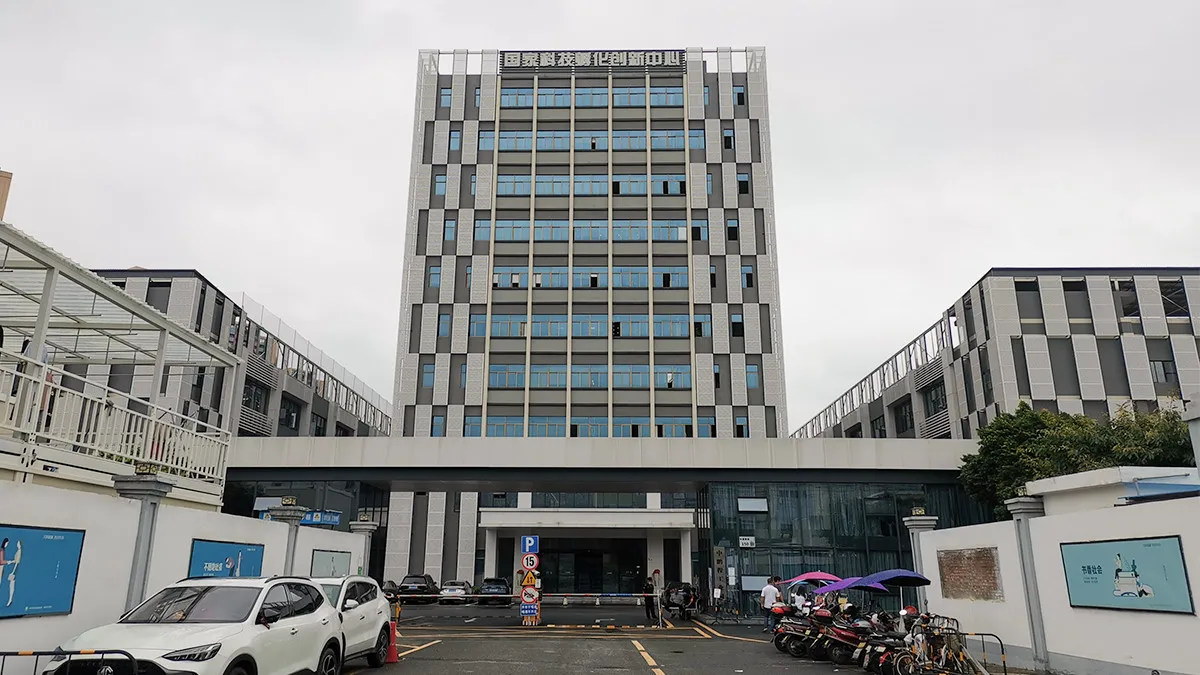 Shenzhen Yanhao Technology Co., Ltd. 2