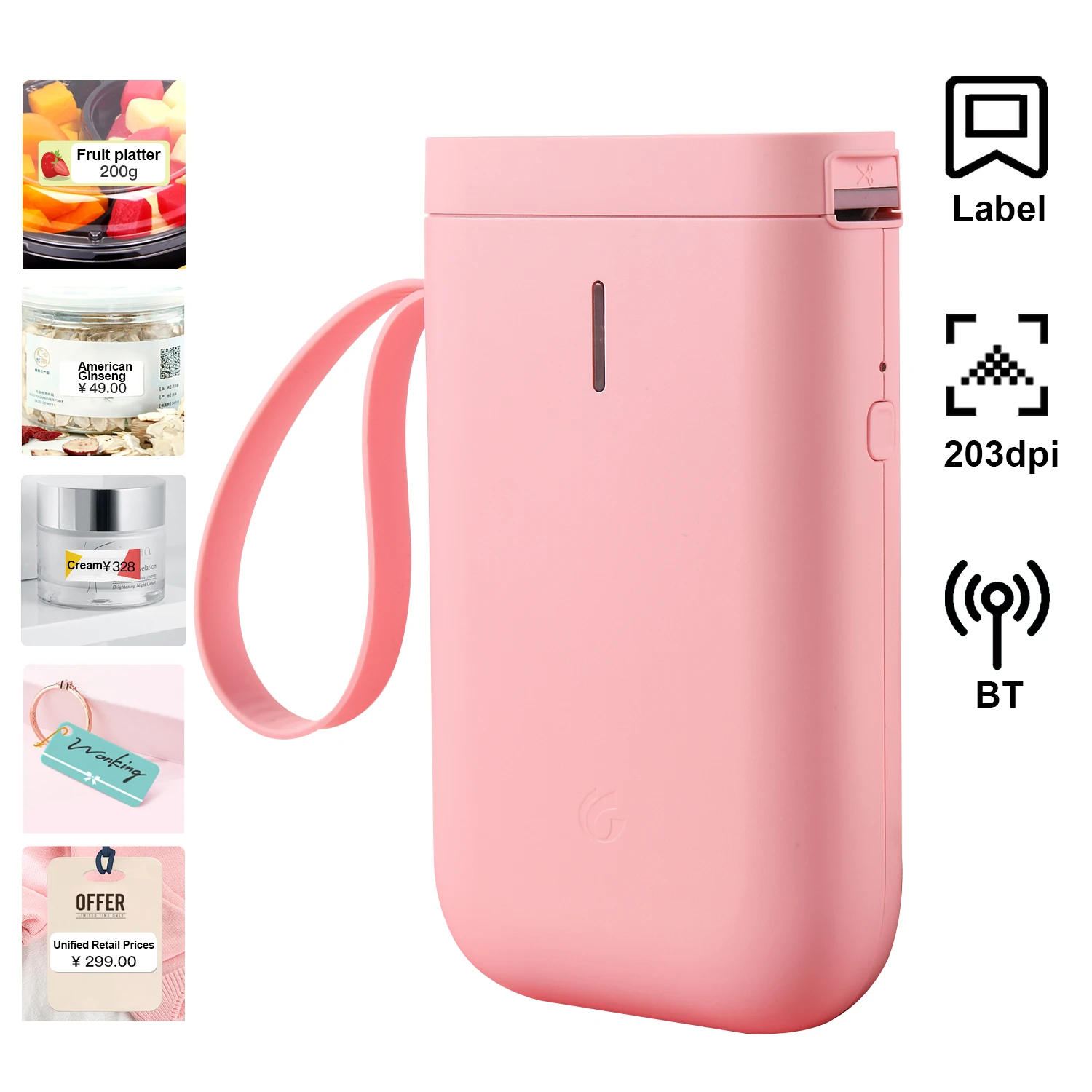 Hot Selling Small Mini Color Label 