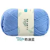 05 azul crema