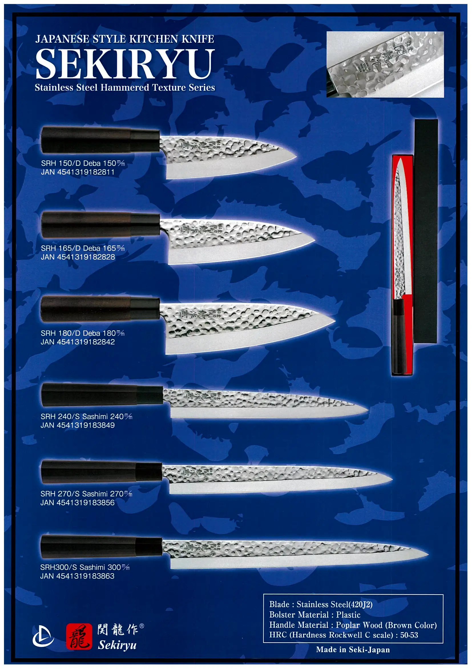 Japan Custom Chef Kitchen Knife With Hammered Texture Series Buy