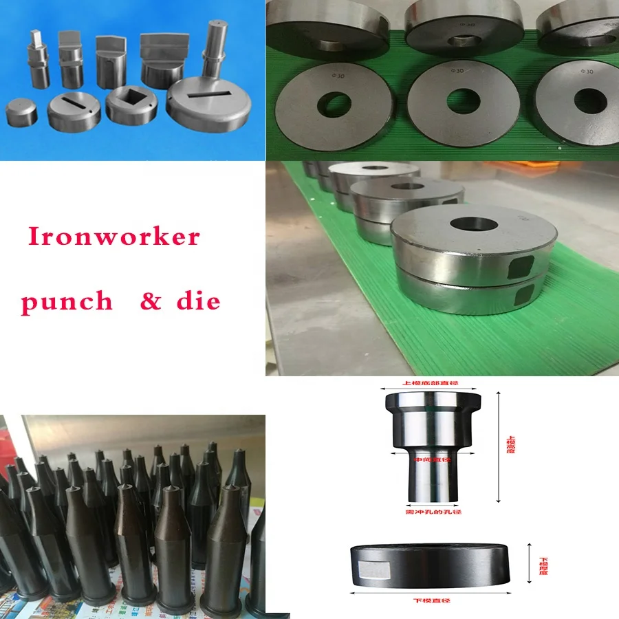 
 hole punching machine dies of Hydraulic punching and shearing ironworker machine  