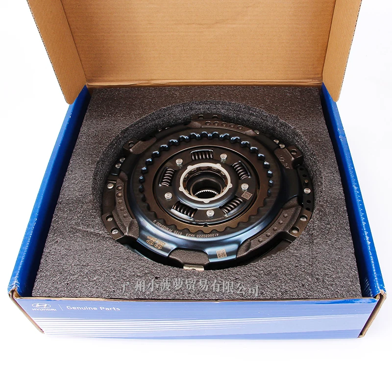 Genuine DCT Dual Clutch 412002D220 for Hyundai Tucson Sonata