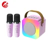 สีม่วง