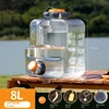 8 L