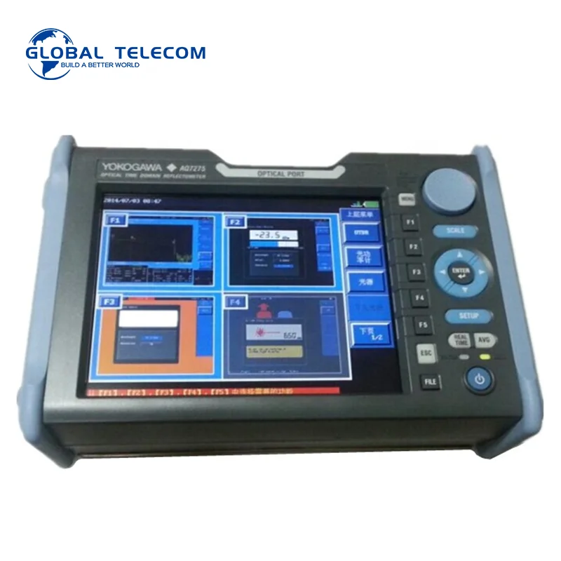Yokogawa AQ7275 OTDR - Precision Fiber Optic Testing