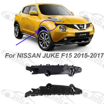 日産 ジューク nismo後期 フロントバンパー上部 ジューク - 日産