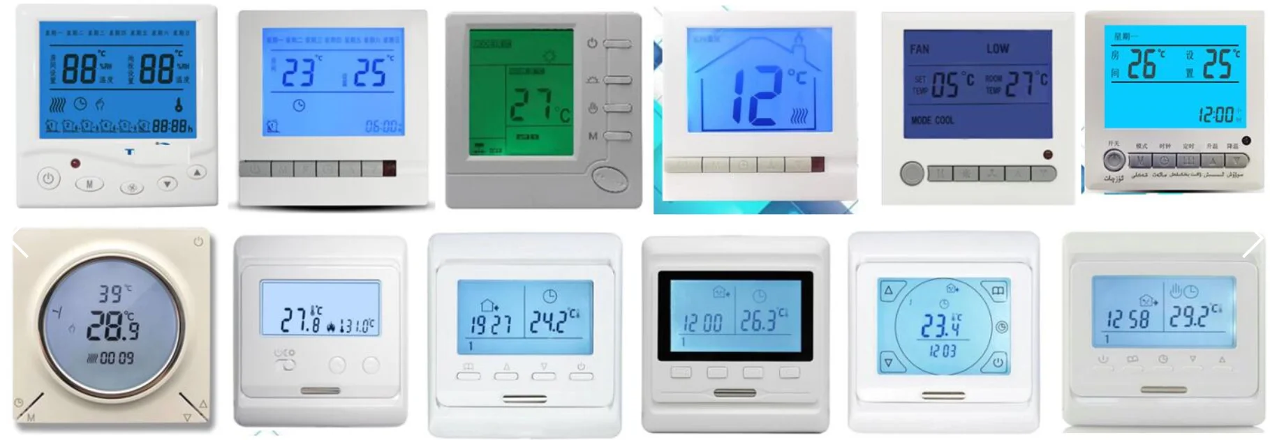 thermostat.png