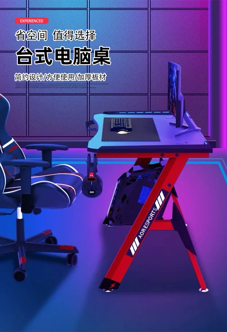 Professional Gaming Desk Luxury Ergonomic Modern Multi-Functional Panel for Office Building Meets Different Device Placement manufacture
