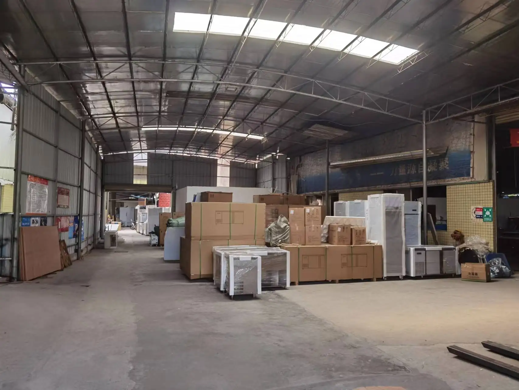 New Generation Catering Equipment Co., Ltd. 1