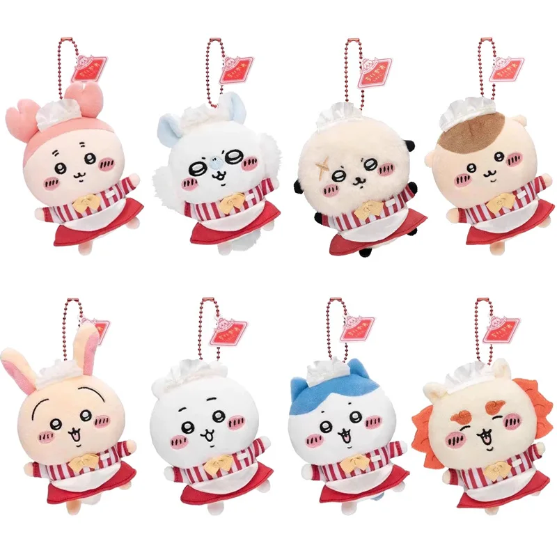 71 Styles Cos Cute Usagi Animal All Different Types 5-10CM