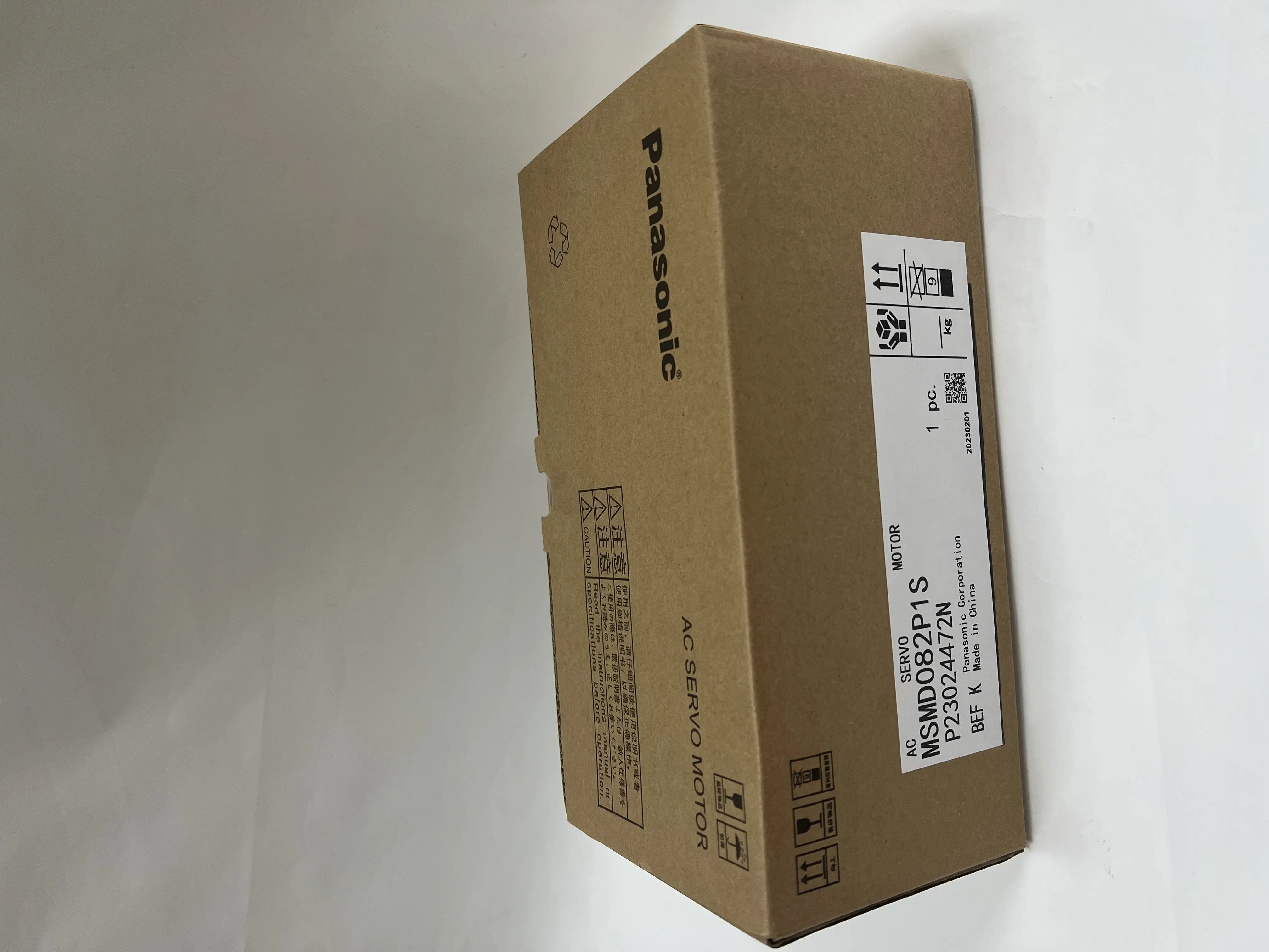 Panasonic AC Servo Motor MSMD082P1S