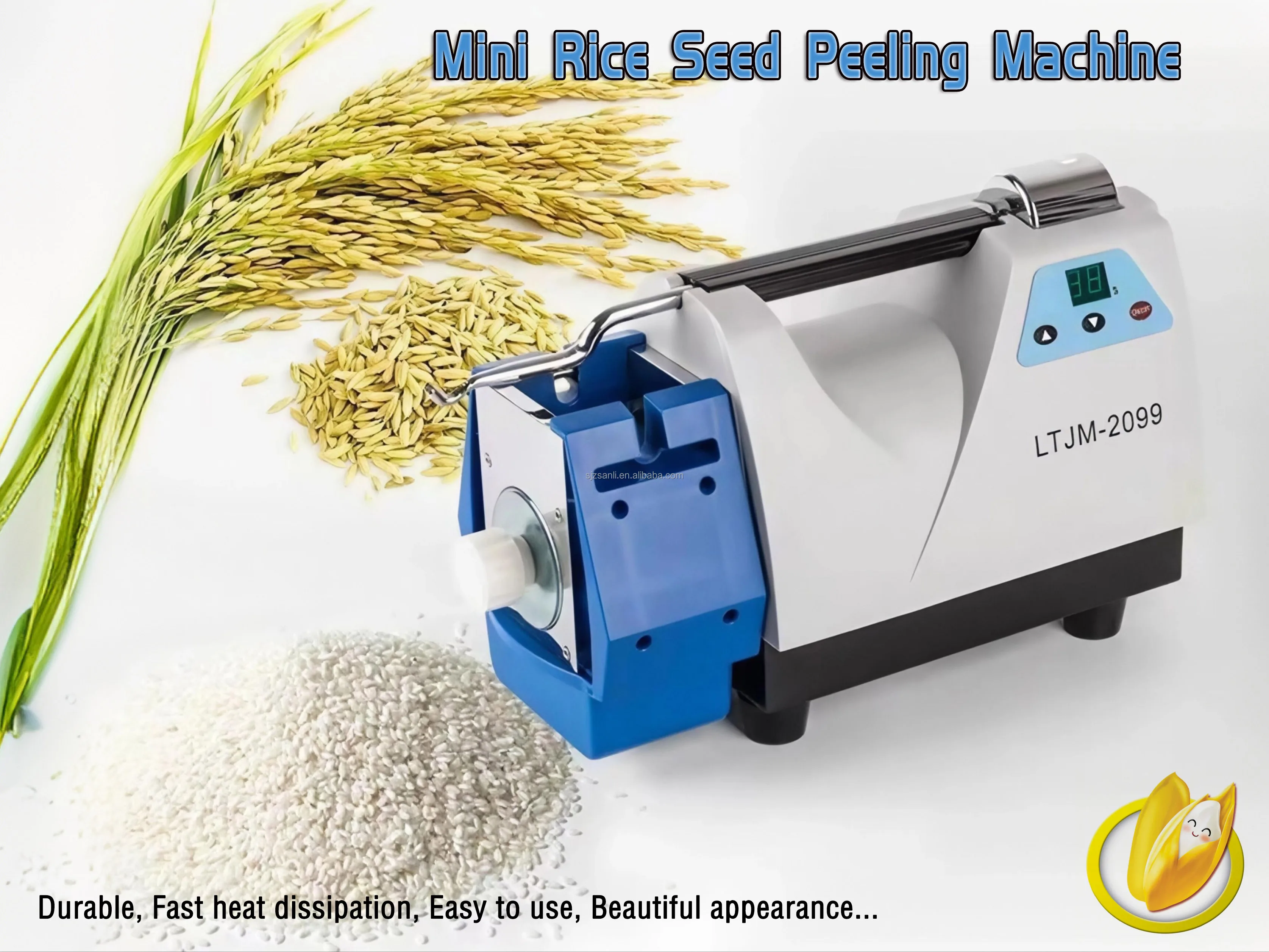 Red Rice Testing Patty Grain Analytical Machine - Paddy Rice Testing & Processing