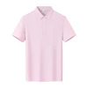 Lotus Pink