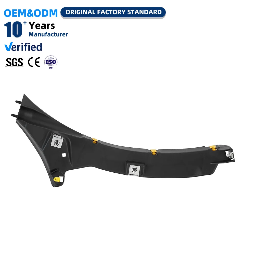 C2Z16531-A Car Bumper Parts Mounting Bracket Right Front Bumper Mount Bracket for Jaguar XF XFR XFR-S