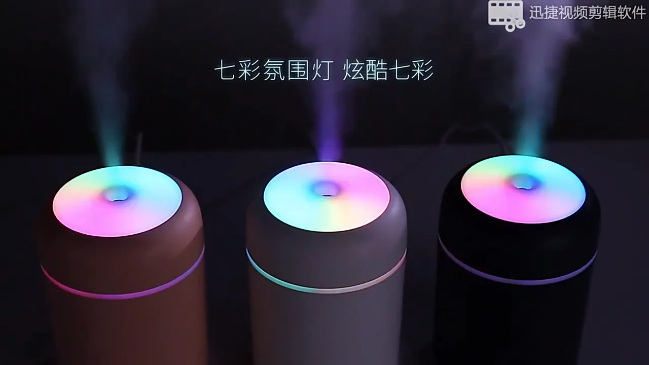 300ml Mini Ultrasonic Air Humidifier Romantic Light Usb Essential Oil ...
