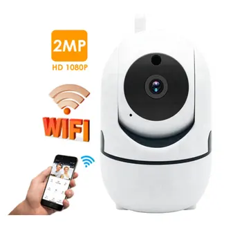 long record time SD card 1080P h 265 cctv system night vision 2 way audio motion detect auto track wireless p2p wifi ip camera