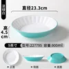 227795 Vert pâle et blanc