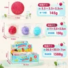 Slushy Vaseline [Yangmei]
