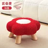 Tabouret en laine d'agneau rouge avec housse amovible et lavable, hauteur 20 cm