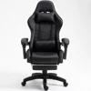 Black+footrest