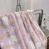 Buonanotte rosa luna