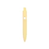 Yellow rod black core