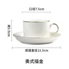 Ogilvy oro-201-300ml