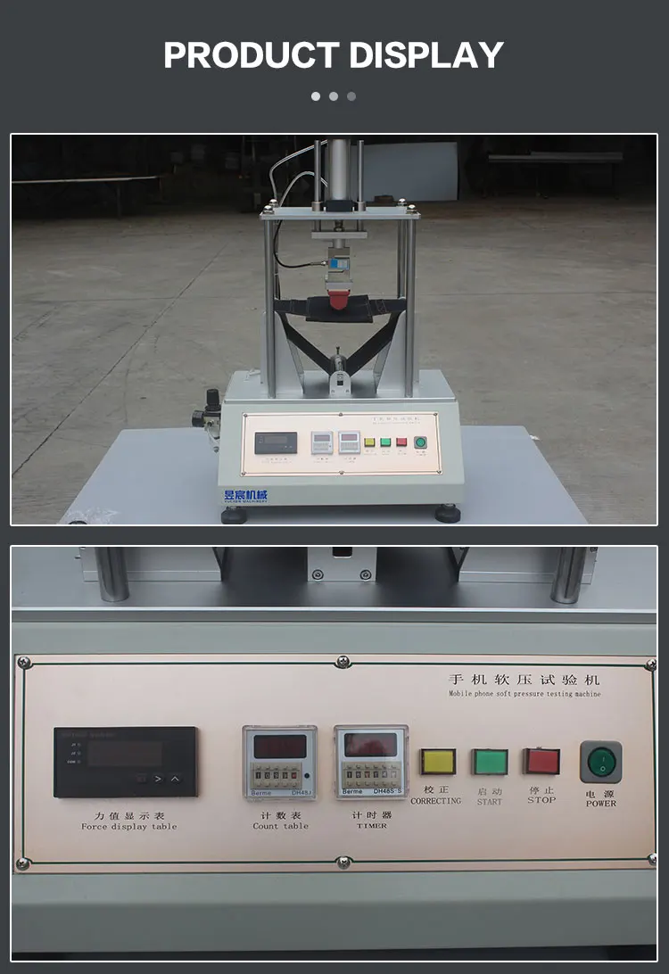 Electronic mobile phone soft compression tester compress durability pressure testing machine