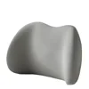 Gray lumbar support