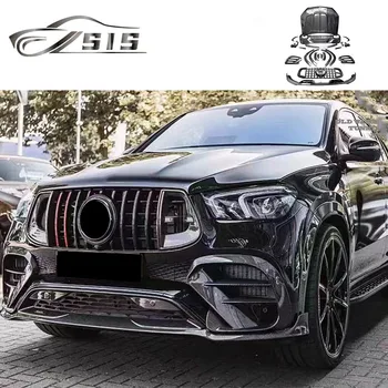 2023 Newest GLE350 GLE450 GLE63 Coupe BodyKit Carbon Fiber Material Body Parts Front Lip Spoiler Rear Diffuser Hood Bonnet