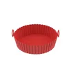 Red-7.5inch