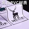 Autoadhesivo de PVC blanco lechoso