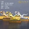 17 gold/silver/copper
