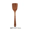 brown Spatula