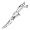 Three-blade aluminum handle chicken bone scissors-boxed