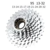 Argento 9 VELOCITÀ 13-32T