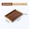 เหรียญไม้ Acacia ขนาดเล็ก 30.5*20.5*2.5 มม