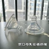transparent