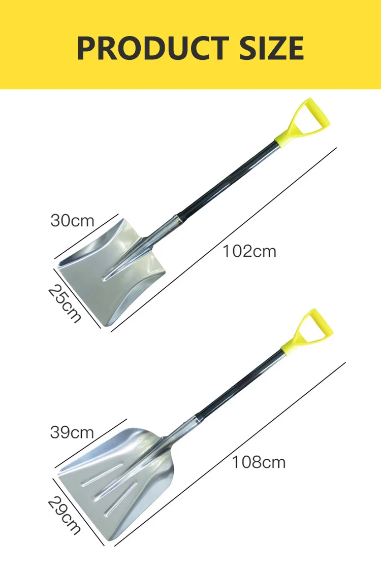 product wholesale farm tools   aluminum  spade  garden snow shovel for winter428-2