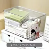 Taller version [foam packaging]