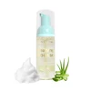 Aroma de Aloe