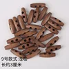 Non.Café clair style 9, 3 cm * Voir la description