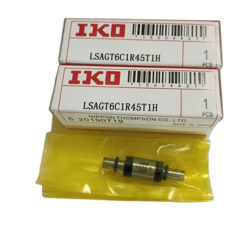 IKO Linear Ball Spline Nut LSAGT5 LSAGT5C1S1 LSAGT5C1S2