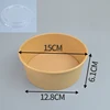 750ml with PS lid
